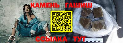 гидропоника Краснознаменск