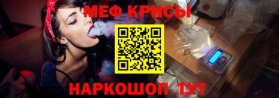 дмт Краснокаменск