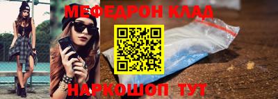 ПСИЛОЦИБИНОВЫЕ ГРИБЫ Кумертау