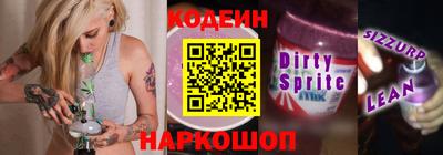 эйфоретик Кулебаки