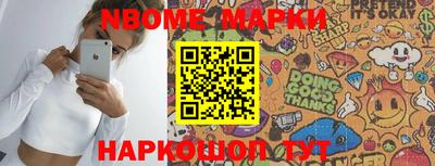 прущая мука Кунгур