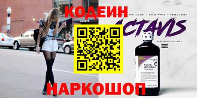 гидропоника Краснознаменск