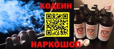 ПСИЛОЦИБИНОВЫЕ ГРИБЫ Кумертау