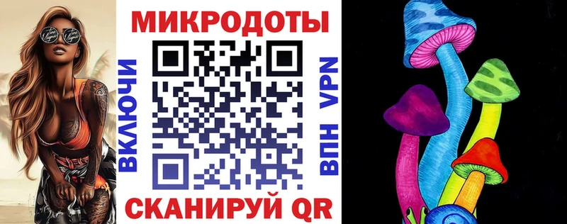 Псилоцибиновые грибы прущие грибы  где можно купить   Йошкар-Ола 