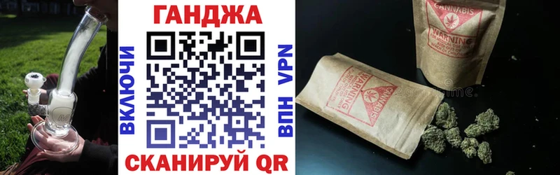 Каннабис Ganja  цена наркотик  kraken онион  Йошкар-Ола 